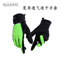 SANTO mountain extension outdoor mountaineering gloves full finger non-slip gloves summer sunscreen breathable quick-drying gloves