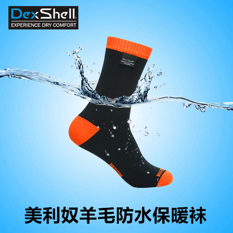 Wear DexShell Merino wool waterproof socks outdoor hiking ski socks thick warm breathable socks