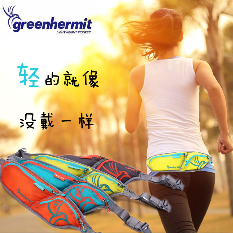 Fire maple hummingbird greenhermit ultra-light outdoor sports running fitness waterproof mobile phone body pocket belt