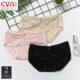 Low-waist style Chuangyanuo women's underwear pearl fiber soft sexy lace breathable small boxer 2 pairs