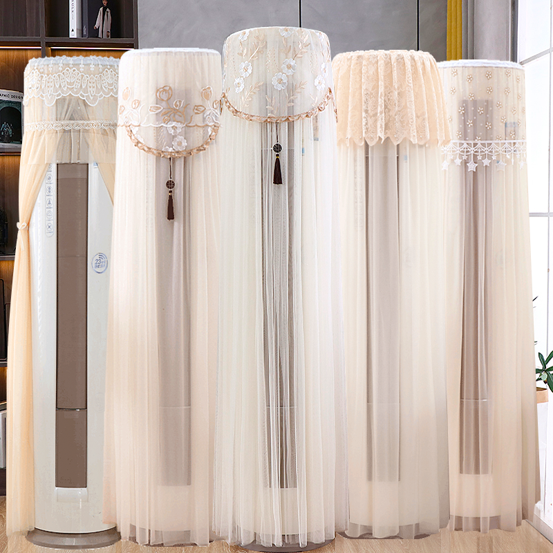 The new air conditioning hood round cabinet machine boot up without taking the grid-perfect Oxhail cylindrical vertical dust cover-Taobao