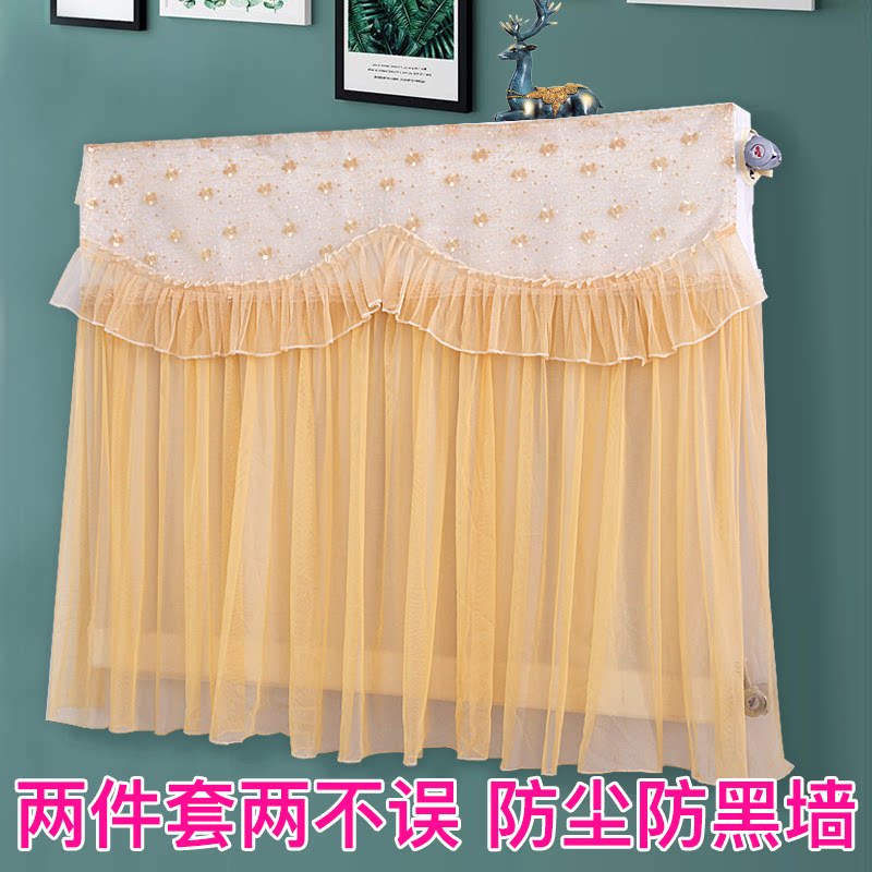 Heating sheet cover All-bag cloth art anti-dust cover old heating sheet Decorative Hood cover Heating cover Home Beauty cover towels