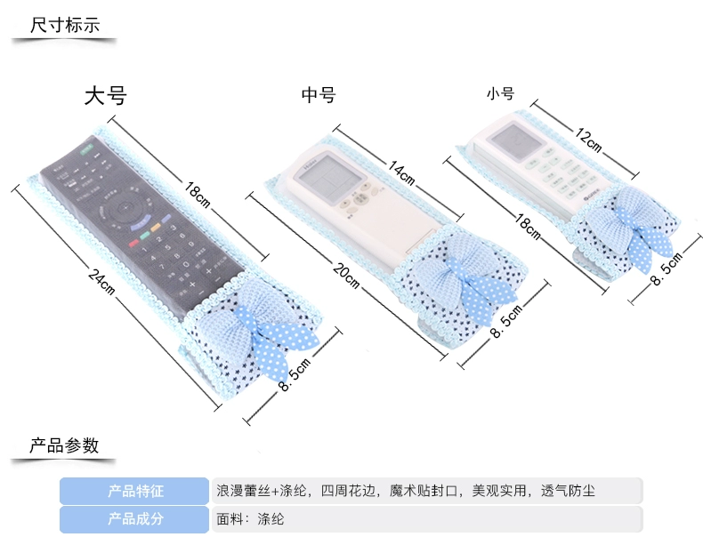 Một phiên bản Hàn Quốc của mục vụ dễ thương phim hoạt hình ren TV điều hòa không khí điều khiển từ xa bìa bụi bảo vệ bìa giá áo điều hòa