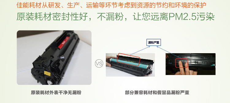 Canon CRG331BKCMY màu đen MF8280MF628LBP7110CWMF8210MF621MF623MF626MF8250MF8230MFLBP7100cn hộp mực gốc - Hộp mực hộp mực máy in brother