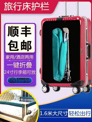 Baby bed guardrail portable baby bed rail travel foldable bedside fence free of installation anti-drop baffle