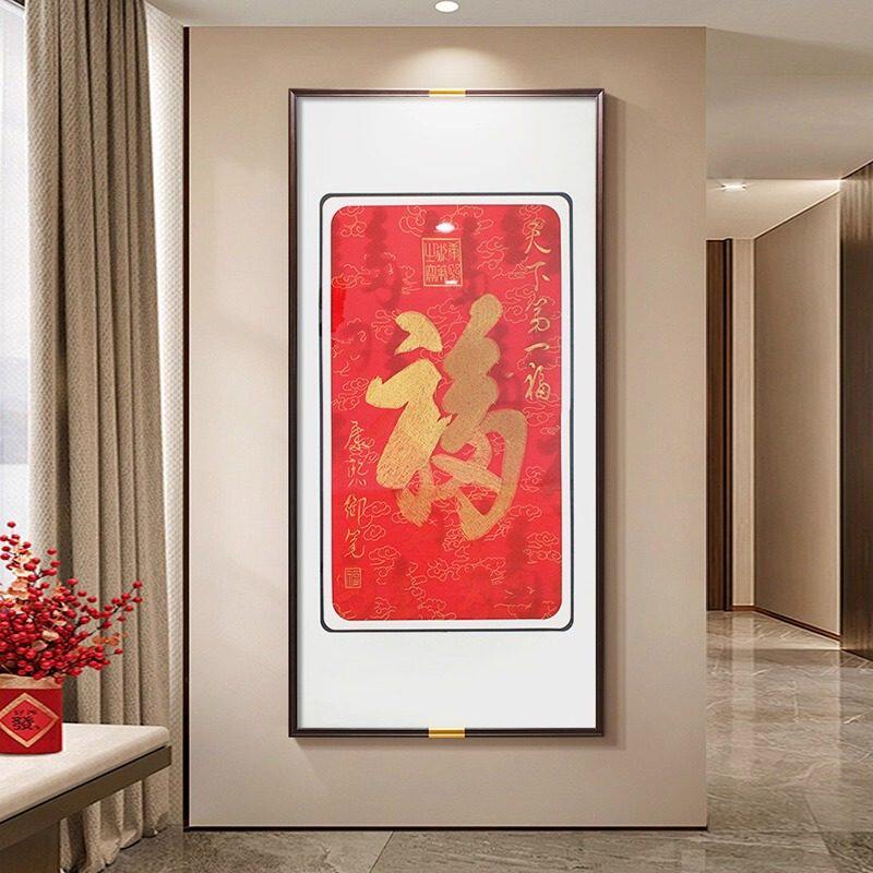 创艺艺品店的LOGO