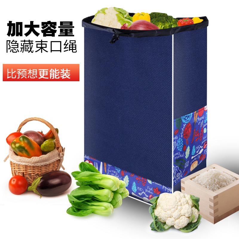 Waterproof shopping cart Bag Thickened 600D Oxford Bubbuts Buy food Car Accessories Handpulled Cart Bag Home 30L