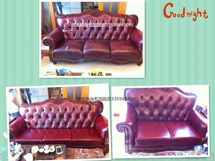 Thâm Quyến phục vụ thẻ ăn ghế ghế lẩu sofa nhà hàng tây đồ nội thất cong cong tân trang thay đổi sửa chữa da - FnB Furniture