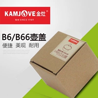 Kamjove/J B6/B66 G Series H Series 吲鸸 Chanli  кража