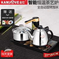  鹪钅 鹪钅 谇   烧 烧 烧     谇 鹪钅 谇 矣 矣 矣 矣 鹪钅 谇 桫 桫 桫 37*20