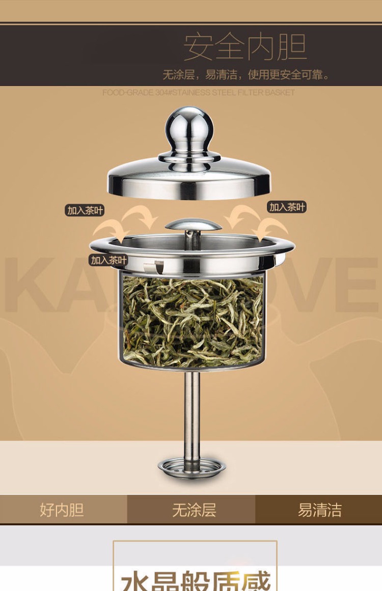 KAMJISE / 金 Máy pha trà A-99 ấm đun nước điện tự động loại bình trà điện đun sôi trà đen - ấm đun nước điện ấm điện đun nước 3 lít