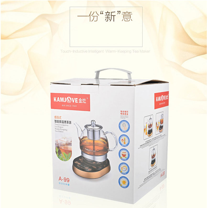bình đun nước KAMJISE / 金 Máy pha trà A-99 ấm đun nước điện tự động loại bình trà điện đun sôi trà đen - ấm đun nước điện ấm đun nước siêu tốc philip
