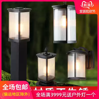 Garden villa household outdoor garden lamp Waterproof lawn lamp Outdoor super bright wall lamp Pillar lamp Wall lamp chandelier