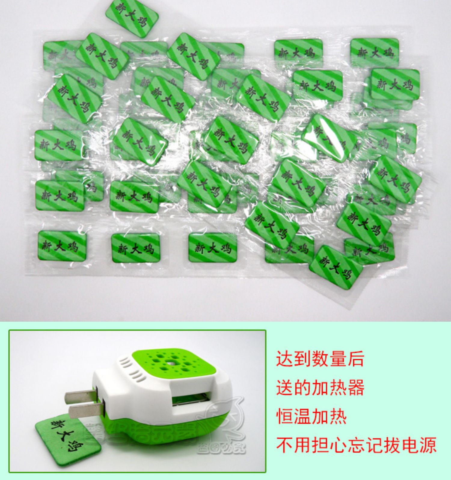 jumbo xịt muỗi Plug-in muỗi cuộn bán buôn điện cuộn muỗi trẻ em không mùi thơm để đuổi muỗi hộ gia đình số lượng lớn khách sạn vật tư khách sạn - Thuốc diệt côn trùng giá thuốc xịt muỗi