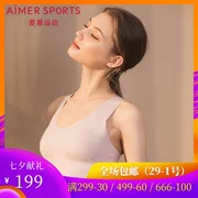 Amour thể thao chính hãng đồ lót cường độ thấp yoga liền mạch lỗ mỏng cô gái áo ngực AS116E71 - Đồ lót thể thao