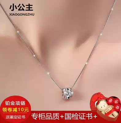 Platinum necklace PT950 clavicle necklace 18K white gold necklace Female multi-treasure double heart-shaped diamond pendant Girlfriend gift