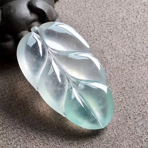 Source Yuxing natural emerald a cargo rubber sensation full of old pit high ice breeds floating green trees Yefei the great cause of the great cause of the atmosphere