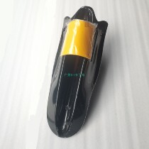 OTK new kart number plate windshield shell yellow film shell