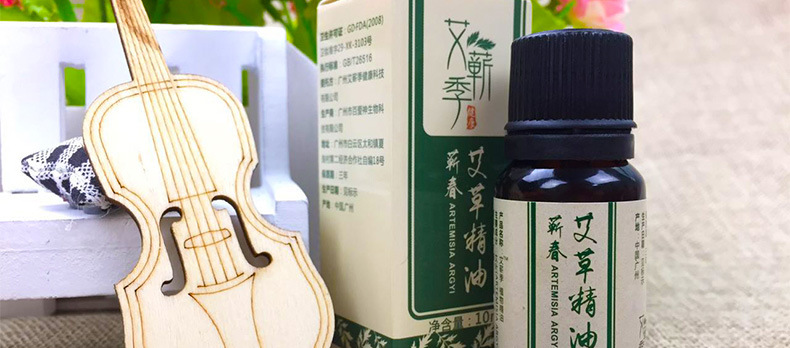 Ai Wei Ji Chun Chun dầu ngải cứu mát xa móng chân đẩy lùi nhẹ nhàng thông qua tinh dầu chăm sóc kinh tuyến 10ml - Tinh dầu điều trị tinh dầu trà trắng