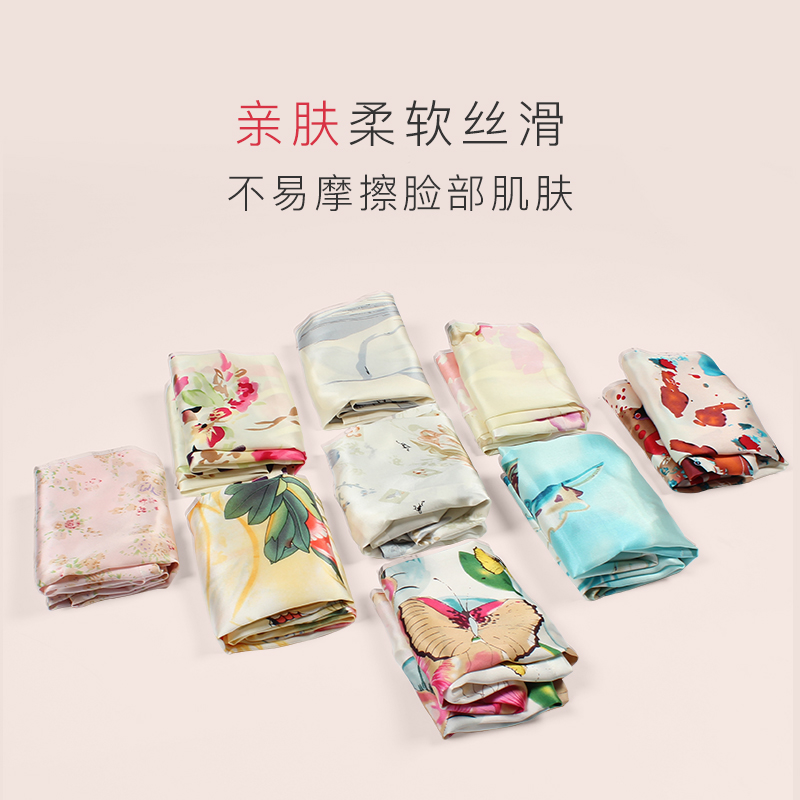 Silk printed pillow cover on green middle edge pillow 100 mulberry silk single anti-shedding silk pillow cover 50x80