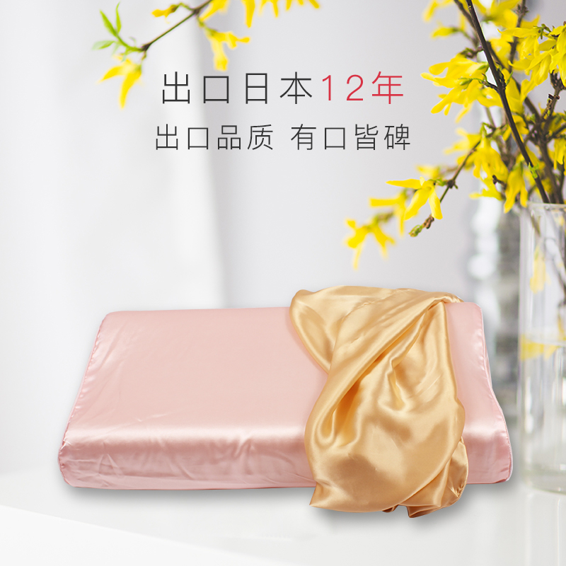 Green medium edge latex pillowcase silk pillowcase double face genuine silk 100% mulberry silk pure color European-style silk pillowcase