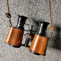 1920s French old-fashioned drama watching game with mini binocular hand-held telescope function normal 8 items