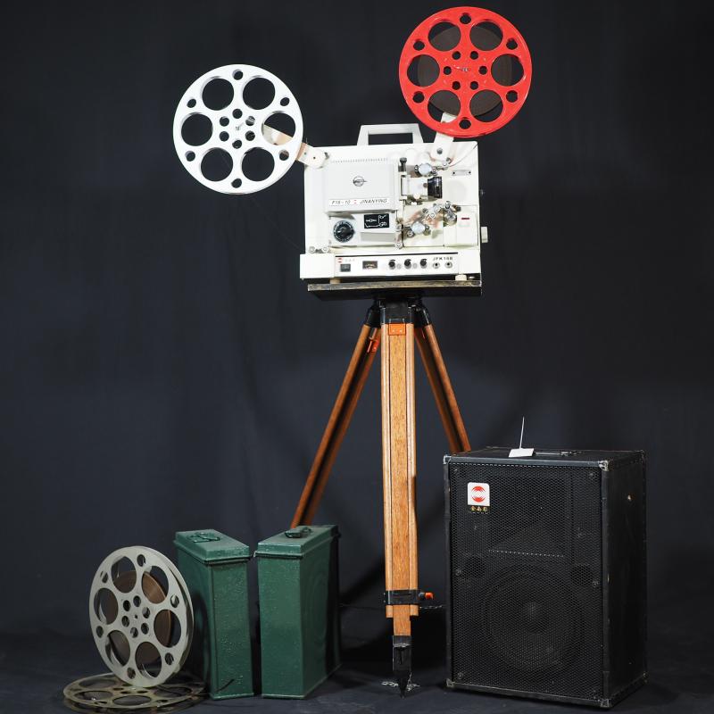 Antique 16mm mm movie projector 350w xenon lamp Full Yangtze Projector Nanjing Jinnan videoA