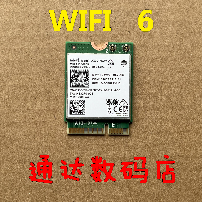 Dell Insprion 5330 5430 5630 Wireless Network Card Bluetooth Module Ax201Ngw 0Xvv0P Dell Insprion 5330 5430 5630 Wireless Network Card Bluetooth Module Ax201Ngw 0Xvv0P