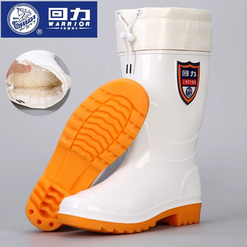 Giày đi mưa Hualu low cut short ống overshoes ống nước cao chống nước mưa chống trượt giày không thấm nước giày cao su vệ sinh thực phẩm giày cao su nam - Rainshoes