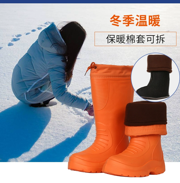 Giày đi mưa nhung trắng xốp EVA ấm áp cộng với vỏ bông có thể tháo rời ủng đi mưa ủng nước giày chống nước cao cấp ủng thực phẩm ủng cao su