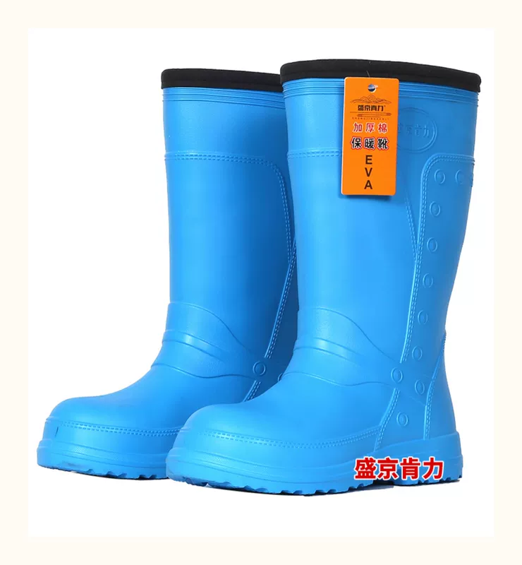 Sản phẩm mới mùa đông EVA foam plus nhung ủng đi mưa một mảnh plus cotton ủng đi mưa cao su câu cá ủng cao su giày chống nước ấm áp cho nam và nữ ủng bảo hộ chống nước