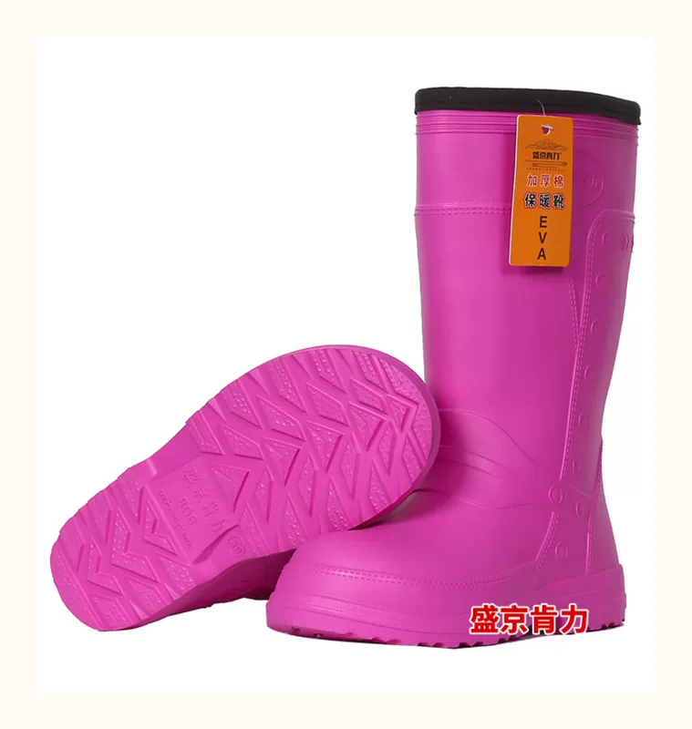 Sản phẩm mới mùa đông EVA foam plus nhung ủng đi mưa một mảnh plus cotton ủng đi mưa cao su câu cá ủng cao su giày chống nước ấm áp cho nam và nữ ủng bảo hộ chống nước