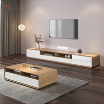 Modern minimalist TV cabinet coffee table combination complete creative size apartment floor cabinet log color Japanese TV cabinet