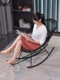 Ленивый рок -стул для взрослых лаунже