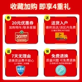 Оранжевый диван, минималистичные румяна с улиточным секретом для отдыха, популярно в интернете