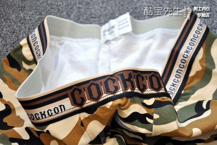 Pantalon collant COCKCON sexy en coton - Ref 752718 Image 10