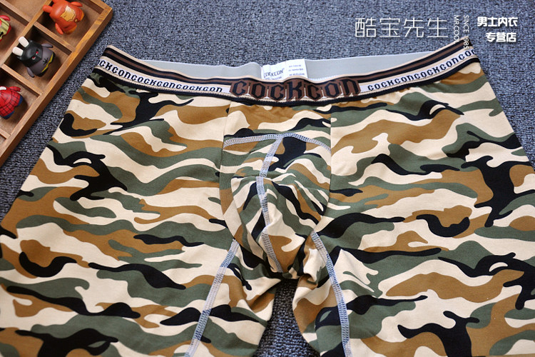 Pantalon collant COCKCON sexy en coton - Ref 752718 Image 11