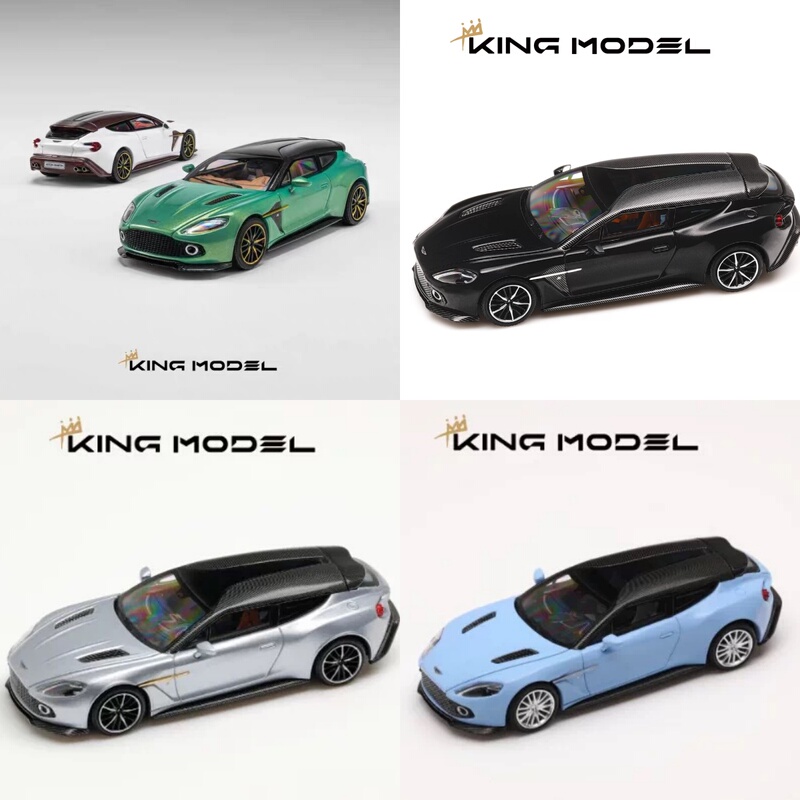 King Model 1:64 Aston Martin Vanquish Zagato Hunting Edition Alloy Car Model