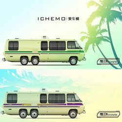 Mk 1: 64 Beizhan Limited Edition Hec Gmc Motorhome Rv Resin Car Model