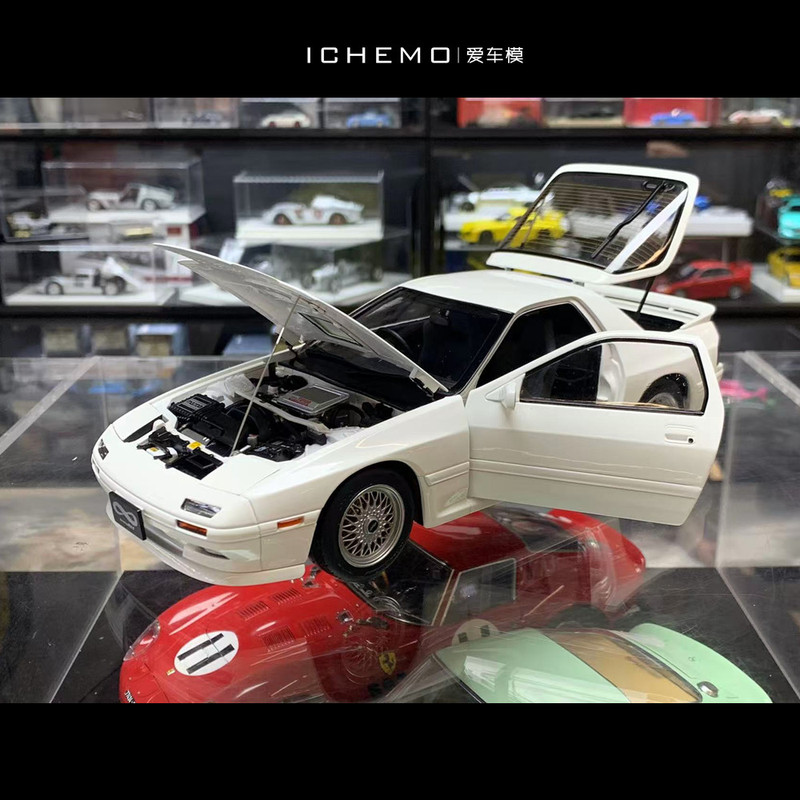 Whelart 1:18 Mazda Rx7 Fc3S Unlimited Edition Alloy Simulation Car Model