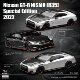 Mh 1:64 Nissan Gt-R Nismo R35 2022 Edition Alloy Car Model Collection