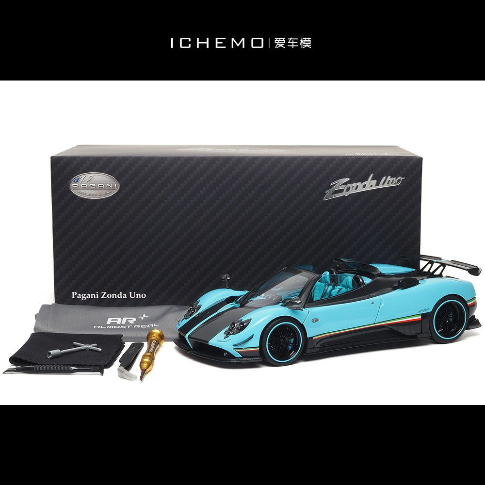 LCD 1:18 丰田陆巡Toyota Land Cruiser LC300 ZX 合金汽车模型：收藏级