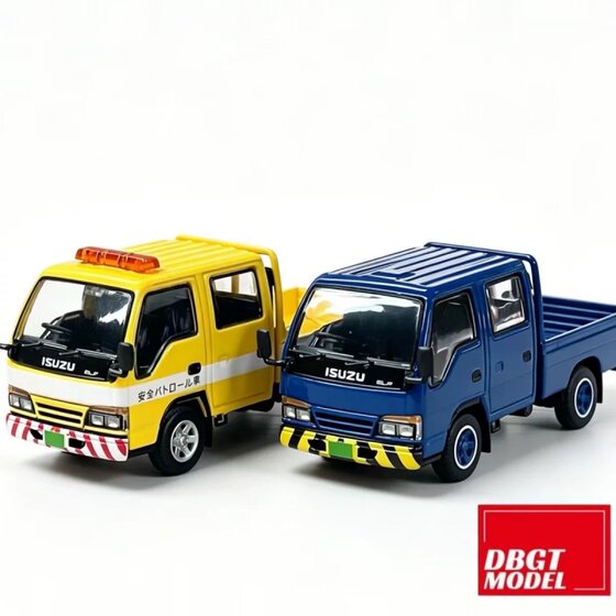 Dbgt 1:64 Isuzu Nhr Light Truck Yellow Dark Blue Alloy Car Model