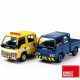 Dbgt 1:64 Isuzu Nhr Light Truck Yellow Dark Blue Alloy Car Model