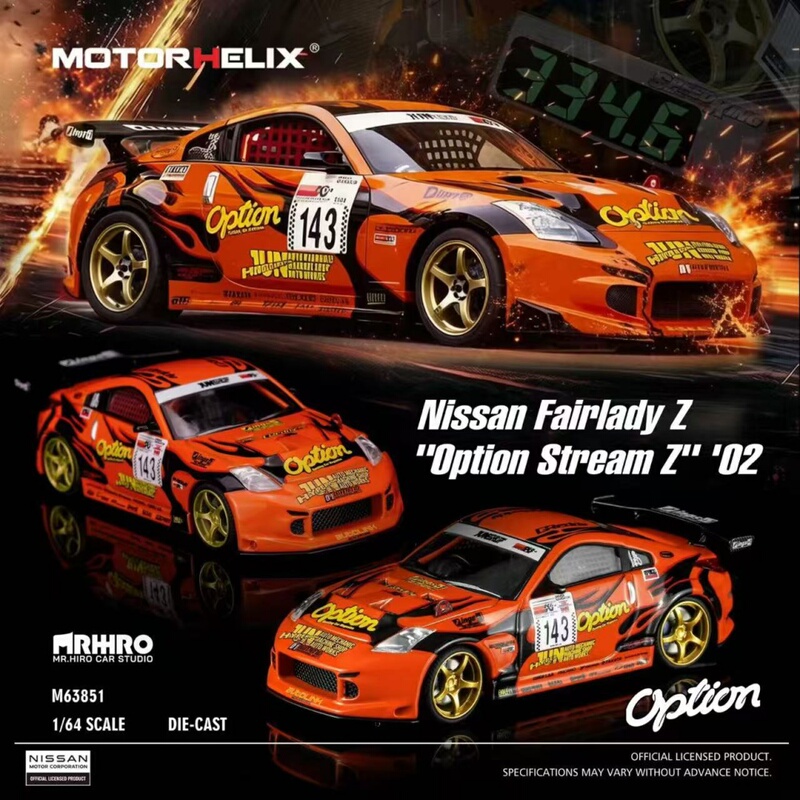 Mh 1:64 Nissan Fairlady Z32 Alloy Car Model Mr.Hiro×Option Mh 1:64 Nissan Fairlady Z32 Alloy Car Model Mr.Hiro×Option