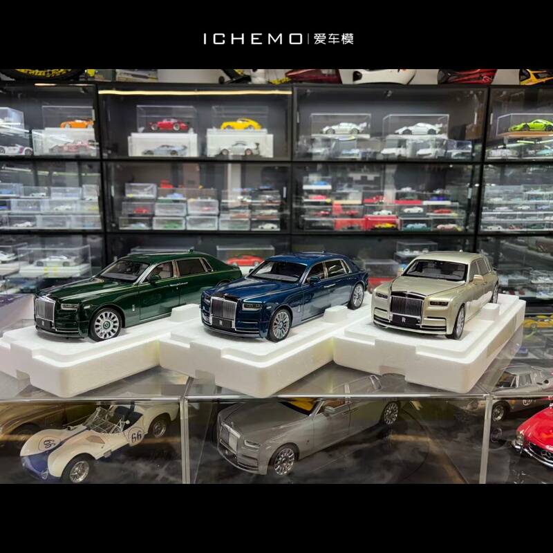 Oem 1:18 Rolls-Royce Phantom Viii Gold Label Suitcase Edition Alloy Fully Openable Car Model