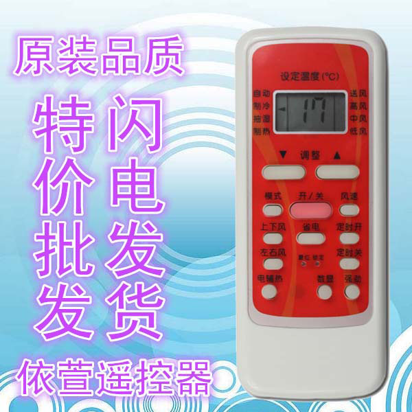 RN51K BG R51I2 BG R51I BG R51I1 BG R51I1 BGC