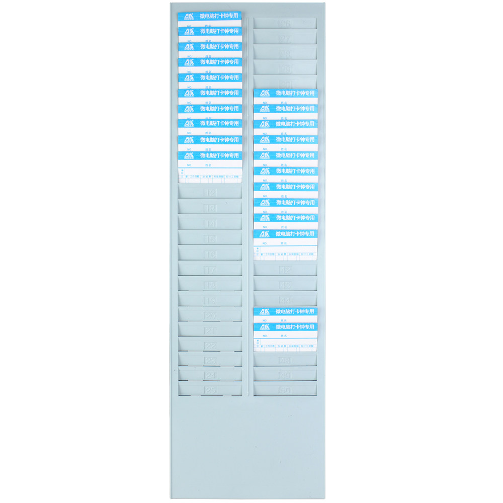 [USD 22.79] 24 attendance card racks Double rows Card rack slot Card