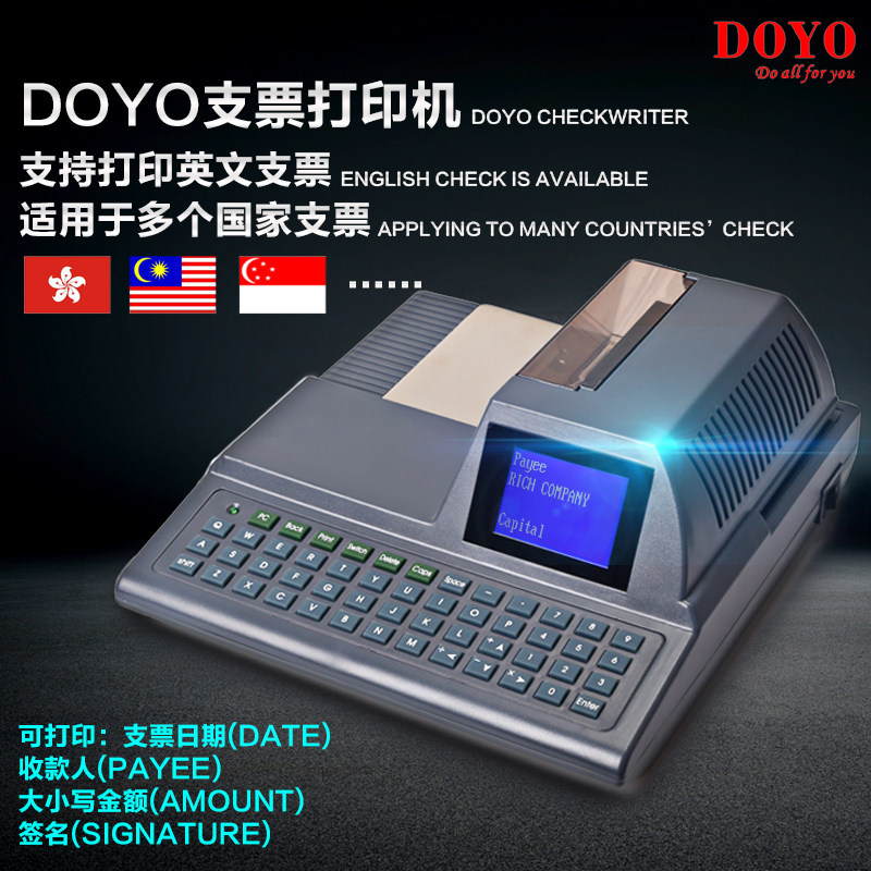 [USD 1147.14] DY2015 check printer Hong Kong Malaysia Singapore English ...