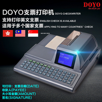 DY2015 Cheque Printer Hong Kong Malaysia Singapore English Make-up Amount Date Automatic Cheque Machine